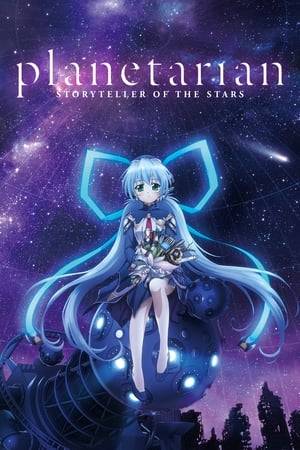 The film adapts and expands the Planetarian visual novel by Key. The story is set in a dystopian future where biological and nuclear warfare has left a once prosperous civilization in complete ruin. The film tells the story of an old man travelling around with a mobile planetarium projector to show people the stars.