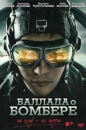 During World War II, a soviet aircraft crashes on Nazi-occupied territory. But the pilot Grivtsov and his beloved radio operator Katya miraculously survive. Another survivor is flight navigator Linko, who ejected from the plane. Each of them has to find his way and perform military tasks, return to his own forces and simply to stay alive. The situation becomes more complicated because of an act of sabotage, which has been committed before their take-off at the aerodrome. Honest Grivtsov gets on the bad side of the colonel of SMERSH by defending his friends. Instead of being granted a medal "Star" for his 100th flight, he is pronounced a traitor and is to be executed.