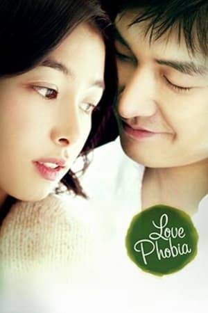 On a sunny day, a boy named Jo-kang meets Ari, a girl in a yellow raincoat, and they become friends. Jo-kang falls helplessly in love with the quirky but attractive Ari, but one day, she suddenly disappears. Ten years pass and Jo-kang, now a high school student, gets a call from Ari and meets her again in a temple. Although they have not seen each other for ten years, they have such a great time together. Then, Ari disappears again. Jo-kang is devastated. Why has she disappeared again? What will become of them?