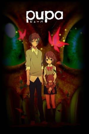 Growing up with an abusive father, Utsutsu is highly protective of his younger sister Yume. One day, she contracts the strange Pupa virus and begins to sprout grotesque wings and attack both animals and humans.