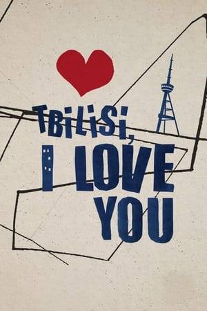 Following "Paris, Je t'aime" "New York,I Love You" and "Rio, Eu Te Amo" “Tbilisi, I Love You” has become the next film in the “Cities of Love” franchise.