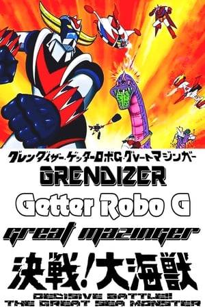 A giant sea monster known as Dragonsaurus has emerged from out of nowhere, terrorizing the depths of the oceans. Great Mazinger, Grendizer and the Getter Robo G team join forces to combat the new threat. But their task becomes more complicated when Dragonsaurus swallows up Boss Borot and makes its way towards Tokyo. Source: ANN