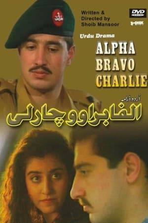 A coming-of-age story of Faraz, Kashif and Gulsher - three friends who join the Pakistan Army. Their relationship is tested as they part ways to separate assignments in Bosnia, Siachen, and Lahore.