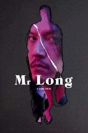 Long is a Taiwanese killer known for his sword skills. After Long fails a Tokyo mission, he moves to a small town where no one knows about him.