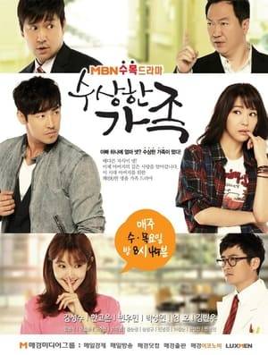 A comedic family drama about the director of a postnatal care center whose 4 children fight over the right to inherit their father's insurance money. However, they soon find out that only one of them is his biological heir.