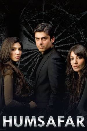 Ashar and Khirad are forced to get married due to desperate circumstances. Sara is Ashar's childhood friend and believed she would marry Ashar. Khirad is caught within this love-triangle with other internal and external forces at play.