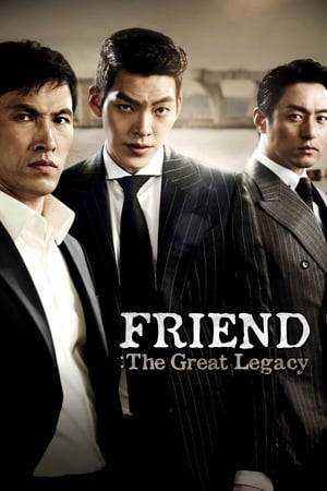 Joon-seok is sent to prison for his involvement in Dong-soo's death. He meets Dong-soo's son in prison, keeps his identity a secret, and agrees to join forces when he is released. All of their plans fall apart when Sung-hoon finds out the truth.