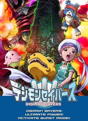 The film begins with around Agumon, Gaomon and Lalamon, whose partners have been placed in a magical slumber along with the rest of city's population, by a mysterious thorned vine that spread throughout the city. As the Digimon make their way through the silent city, they stumble upon a pack of Goblimon, led by an Ogremon, who are attacking a young girl. They scare off the goblins, and the girl, Rhythm, reveals that she is actually a Digimon, then explains that the thorns are the work of a Digimon named Argomon. The quartet sets out to confront the villain atop his skyscraper lair.