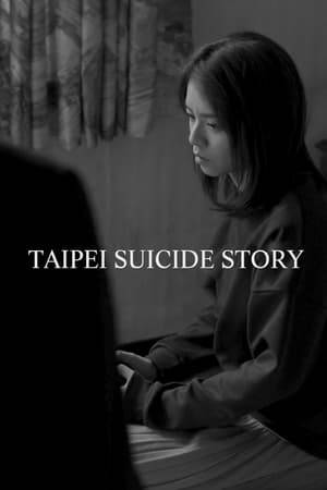 A receptionist at a suicide hotel in Taipei forms a fleeting friendship over the course of one night with a guest who can’t decide if she wants to live or die.