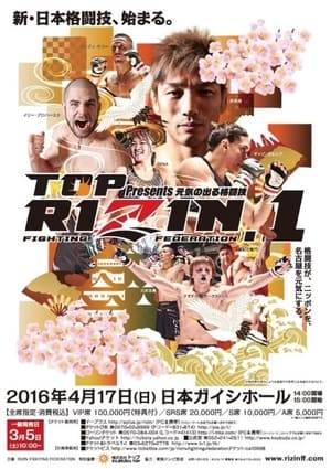 Rizin Fighting Federation 1 was a mixed martial arts event held by the Rizin Fighting Federation on April 17, 2016 at the Nippon Gaishi Hall in Nagoya, Japan.