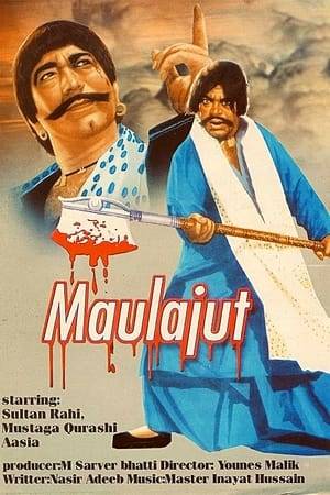 Maula Jat tells the true story of it's eponymous hero's blood feud with the local "gunda" Nuri Nath.