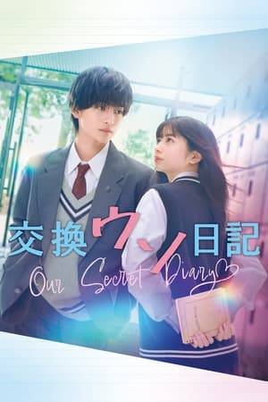 Nozomi Kuroda is in the 2nd grade of high school. One day, she finds a letter in a classroom desk. The letter has only the word "like" written on it. The person who wrote the letter is Jun Setoyama. He happens to be the most popular boy at the high school. Nozomi Kuroda feels embarrassed, but she eventually leaves a reply in a shoe closet at school. This is how their secret exchange diary begins. Nozomi Kuroda soon learns that the intended recipient for the first letter was her best friend. Nevertheless, Nozomi Kuroda is attracted to Jun Setoyama, who expresses his thoughts and feelings unlike her. She's unable to tell him the truth that the person exchanging messages is her and not her best friend.