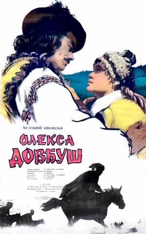 The story of the "Hutsul Robin Hood" Oleksa Dovbush, an 18th century Carpathian Mountains outlaw who's a popular figure of Ukrainian legend.