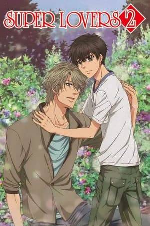 While spending summer with his mother, Haru meets Ren, a boy newly adopted by his mother. Getting along with Ren isn't easy as Haru's goal is to "civilize" him by the time summer ends. Their relationship slowly improves as Haru spends more time with Ren and in return Ren steadily warms up to him. Can they really become a "family" at the end of summer?!