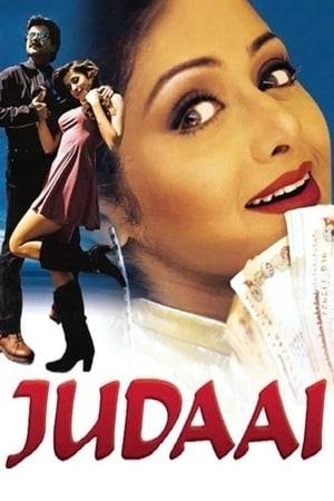 Judaai (English: Separation) is a 1997 Indian Bollywood film starring Anil Kapoor, Urmila Matondkar and Sridevi who made her last appearance in this film and left the industry. This is the remake of 1994 Telugu film Subha Lagnam, which was in turn remade from the Kannada movie Ajagajantara (1991) starring Kashinath.