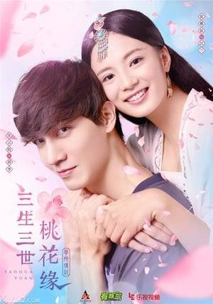 This web-drama tells the love entanglements of Miao Li and Wang Lan over the span of three lives in three different worlds. The two attend a mysterious school where descendants from various clans, dragons, foxes, and etc gather around to resolve centuries-old entanglements. The rich second-generation young master, the sunny and candid Bai Long, is in love with Wang Lan and has protected her for thousands of years. Wang Lan’s best friend, Xiao Tao, stays by Wang Lan’s side to repay her gratitude for their master-and-servant relationship in their previous lifetime. Hu Li is a foolishly cute fox fairy and is the perfect example of a caring and sensitive man. He protects Wang Lan in one of her lives. The rich and handsome teacher Hao Yue is the mentor of Liu Yun, the school nurse. This pair seems like ordinary people, but in reality, one is the Chinese cupid and the other is an immortal. To add to the mysteriousness, the dramas has the addition of two new characters, Su Jiao Jiao and Zhu Liang Chen.