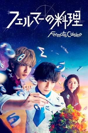 After Gaku Kitada, a talented mathematics scholar, suffers setbacks on his dream of becoming a mathematician, he meets Kai Asakura, a young but similarly talented chef, as he is running his own food business, and joins Kai in an attempt at something new.