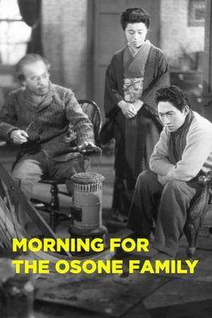 A Japanese family weathers much hardship after their military uncle comes to live with them during WWII.