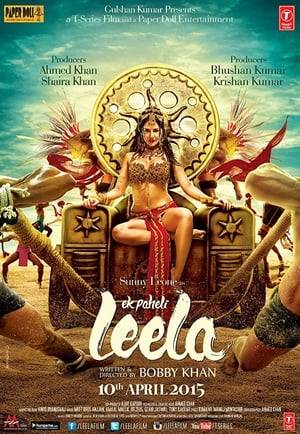 It is a reincarnation story about the love between Leela and her lover, which is left incomplete because one of them has been murdered. The story comes to circle after 300 long years; when Leela has taken birth as Meera and her lover's character is also reborn.