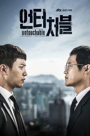 The city of Bukcheon has been dominated by the Jang family for 3 generations. Jang Joon-Seo is the second son of family leader Jang Beom-Ho. A woman who Jang Joon-Seo loves dies. After that, he tries to reveal the truth about her death and a secret from his family.