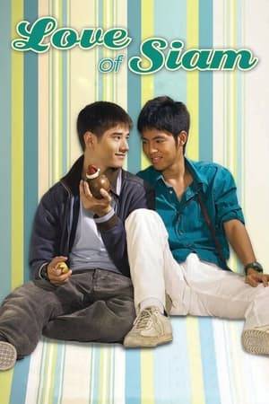 Two young boys are best friends living quiet family lives in Bangkok. Their lives are disrupted when one boy's older sister goes missing on a jungle trip. The shattered family moves away, separating the boys. Years later, now in their late teens, the boys meet again. One of them is now the leader of an aspiring boy band whose managing assistant bears a striking resemblance to the lost sister. The boys must deal with their family and social lives and their feelings for each other.