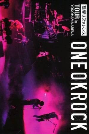 "Zankyo Reference" TOUR in YOKOHAMA ARENA is the third DVD and first Blu-ray released by ONE OK ROCK. It features their final concerts that took place in January 2012 at Yokohama Arena.