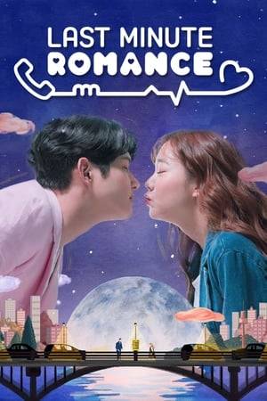 Baek-Se (Han Seung-Yeon) lives an ordinary life. She is a big fan of a top star. One day, Baek-Se is diagnosed with a terminal disease and she doesn't have much time left to live. She decides to have a contract date with Dong-Joon (Lee Seo-Won) who looks just like the top star she likes.