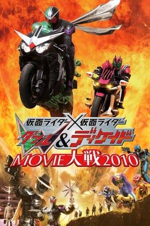 Movie War 2010 is split into three parts. The Kamen Rider Decade portion of the film, written by Shoji Yonemura, is titled Kamen Rider Decade: The Last Story. It follows the series cliffhanger ending at the climax of the Rider War. The film is billed as the "True Ending" and was originally subtitled Decade vs. All Riders.  The Kamen Rider W portion of the film, written by Riku Sanjo, is titled Kamen Rider W: Begins Night, taking place between episodes 14 and 15 of Kamen Rider W, investigates the origins of Kamen Rider Double as briefly shown in the cold opening of the series' first episode, referred to in the series as the "Begins Night". The film is described as the "True Beginning" and was originally subtitled Episode Zero.  In the final portion of the film entitled Movie War 2010, a convergence of the two films that brings the casts and characters of Decade and W to finish the fight with Super Shocker together.