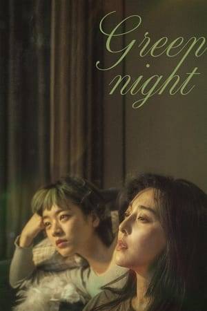 Two lone female fighters who have learned to rely on no one but themselves venture into Seoul's underworld. In search of the big hit that could mean liberation from their useless husbands, these disparate women grow closer.