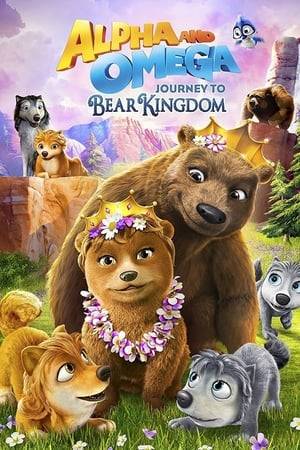 When the Queen Bear and her daughter, Princess Canue, visit the Eastern Valley an epic war breaks out -- Rogue Wolves versus the Western Pack and the Bear Army. Now, it's up to Stinky, Claudette, and Runt to help Princess Canue return home to regain control of her kingdom.