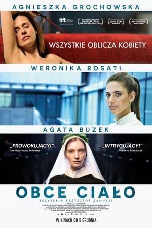 A dashing young Italian in Poland finds himself caught between two women — a novitiate nun and a ruthless corporate ladder-climber — in this lacerating vision of contemporary Poland from master filmmaker Krzysztof Zanussi.