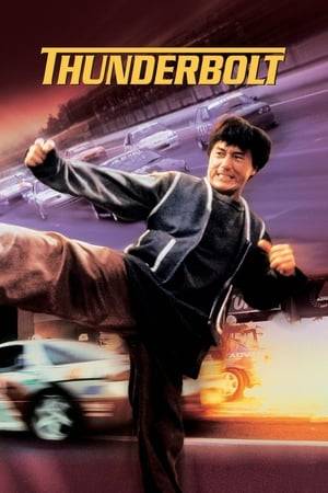 In order to release his kidnapped sister, sports car mechanic Jackie Chan has to beat a super-criminal street racer.