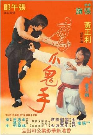 An assassin (Hwang Jang Lee) who operates for cold, hard cash is hired to take out a young martial artist and expert at Eagle's Claws, but first he must learn Eagle Fist to go after him.