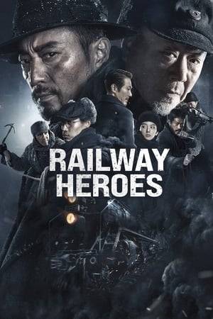 The historical story of an enemy fighting the wits and courage of an extraordinary brave group of ordinary heroes known as the "Lunan Railway Brigade" who desperately fight to defend their homeland.