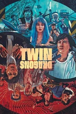 Twins, separated at birth, end up as a Hong Kong gangster and a New York concert pianist. When the pianist travels to Hong Kong for a concert, the two inevitably get mistaken for each other.