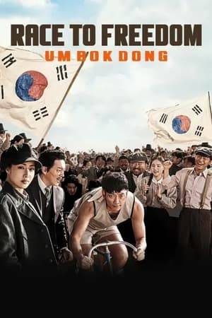 During the Japanese colonial rule of Korea, while people are in despair, Jae-ho tries to raise morale by winning cycle championship. Bok-dong, who started cycling with Jae-ho just to make a forture, becomes a symbol of hope for Koreans by defeating Japanese cyclists.