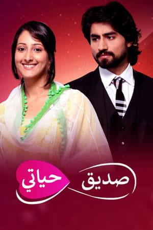 The show chronicles the love story of Arzoo, who values truthful relationships, and Sahir, who is caught between his affection for Arzoo and nostalgia for his comatose wife.