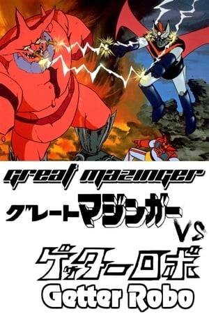 When an UFO delivers a metal-eating monster to the heart of Japan, Getter Robo and Mazinger Z are launched to combat the alien menace. Fighting individually, the space monster's metal-eating and acid-spitting abilities prove too much for Japan's super robot forces - only their combined might stands a chance against defeating it! But with Mazinger Z damaged, can Getter Robo defend against the monster long enough for its comrade to be repaired? And even with forces combined, can they defeat the monster before all of Japan is destroyed?