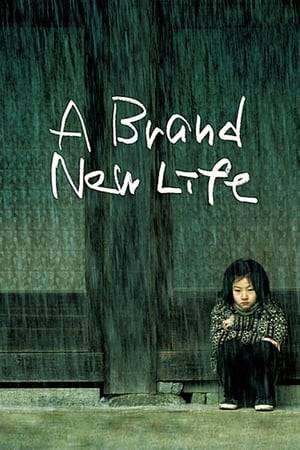Young Jin-hee is taken by her father to an orphanage near Seoul. He leaves her there never to return, and she struggles to come to grips with her fate. Jin-hee desperately believes her father will come back for her and take her on a trip.