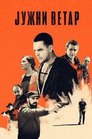 A young member of a gang in Belgrade puts his family in danger when he angers a mafia boss.
