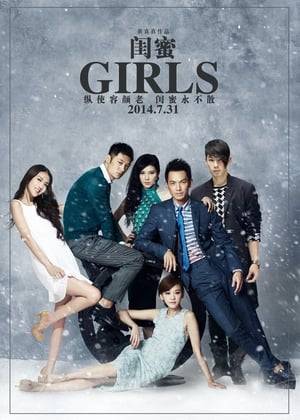 The happy lives of three best friends from school are brutally upended when Hei (Ivy Chen) breaks up with her fiancé (Wallace Chung). High flyer Kimmy (Fiona Sit) and director May (Yang Zishan) close ranks to help a devastated Hei move on, but she clings to her old feelings despite meeting a highly eligible prospect (Shawn Yue). Whilst May considers leaving the film set to travel the world with a free spirited musician (Vanness Wu); rivalry over the same guy threatens to tear Kimmy and May apart. An unexpected, shocking incident provides a climactic test. Can the girls keep their friendship together?