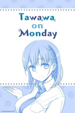 The anime follows a salaryman who has a chance meeting with a girl named Ai on the train. They begin to meet every Monday on the train, with the man serving as her bodyguard on the crowded commute while they chat.