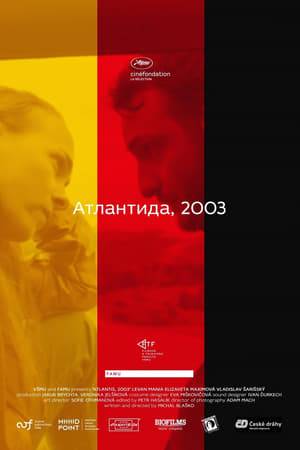 2003. Martin and Denisija, a young couple from Ukraine, are trying to get to Germany.