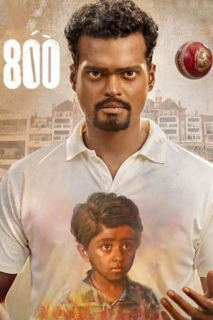 Muttiah Muralitharan's inspirational journey shedding light on the challenges and triumphs that defined his illustrious cricket career is brought together here.