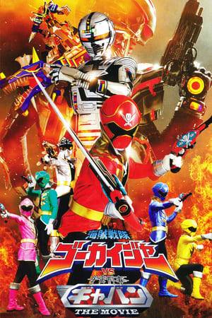 The legendary Space Sheriff Gavan is hired to capture the Kaizoku Sentai Gokaiger. However, Gavan himself is captured by Ashurada, a Zangyack prison chief and descendant of his old enemy Don Horror, and jailed in the worst prison in the universe. The Gokaigers resolve to rescue the sheriff from the prison and join forces with him to fight Ashurada.
