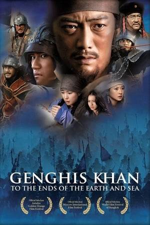 A look at Genghis Khan's life, from his birth to conquests in Asia.