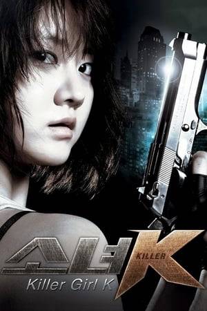 Cha Yeon Jin is a high school girl whose outwardly normal existence and reticent character masks her true identity: she is a professional assassin who is seeking vengeance for her mother after watching her killed in front of her eyes. She infiltrates SS1, the secret organization that her mother was connected to, by becoming one of their killers, all the while trying to track down her mother's murderer.