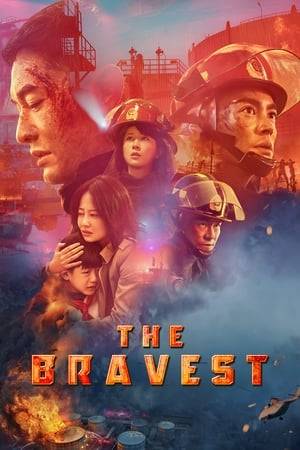 Based on real life events, the film revolves around the heroic efforts of a team of firefighters as they attempt to deal with a fire that breaks out at an oil refinery in Dalian.