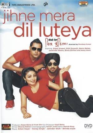 Life is carefree and filled with series of mischievous events for dashing and happy-go-lucky Yuvraj and rocking rebel Gurnoor at the Patiala University, until they are bedazzled by the charming and sexy Noor who sweeps them off their feet the moment she lands in their lives, as both vie for their lady love's attention and her heart.