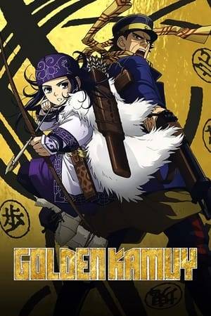 In the early twentieth century, Russo-Japanese War veteran Saichi “Immortal” Sugimoto scratches out a meager existence during the postwar gold rush in the wilderness of Hokkaido. When he stumbles across a map to a fortune in hidden Ainu gold, he sets off on a treacherous quest to find it. But Sugimoto is not the only interested party, and everyone who knows about the gold will kill to possess it! Faced with the harsh conditions of the northern wilderness, ruthless criminals and rogue Japanese soldiers, Sugimoto will need all his skills and luck—and the help of an Ainu girl named Asirpa—to survive.